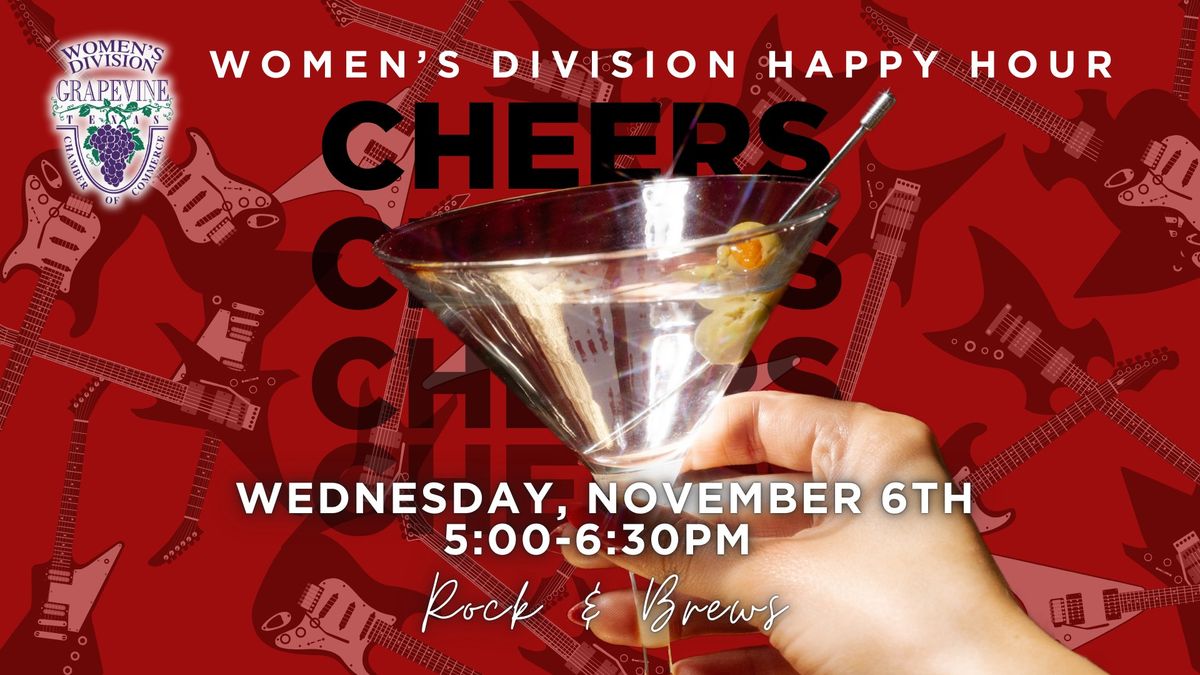 Women's Division Happy Hour