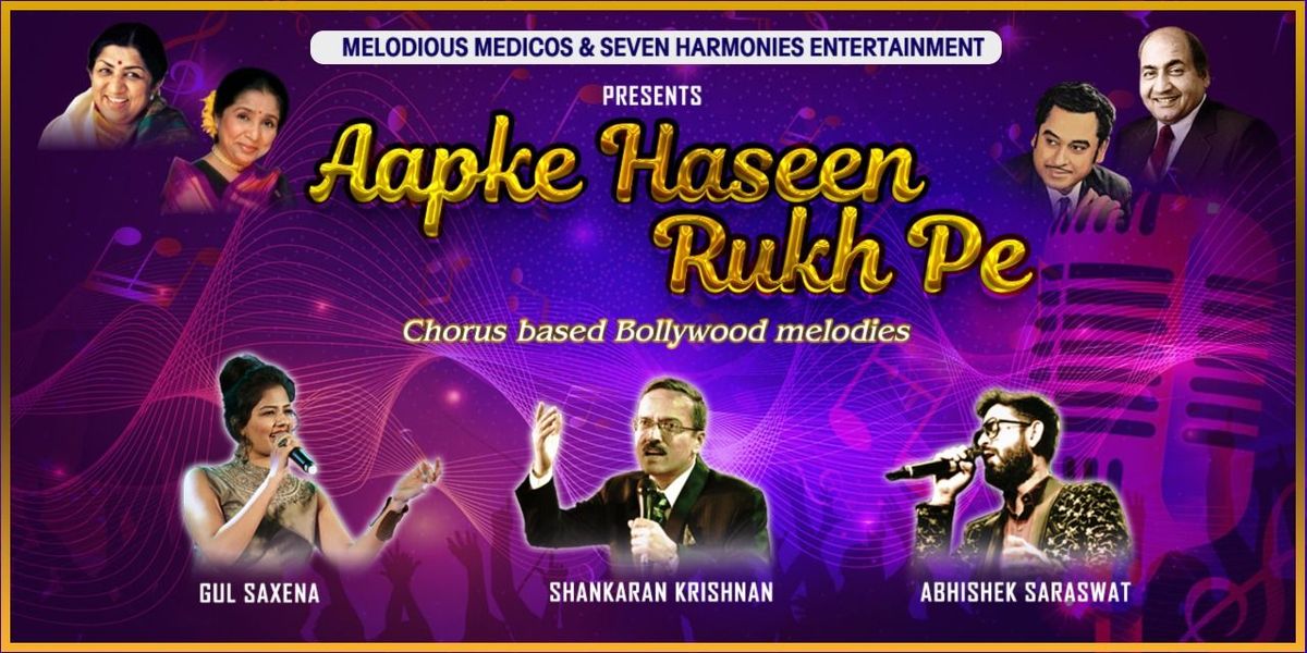 Aapke Haseen Rukh Pe
