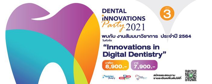 DIP - Dental Innovation Party 2021