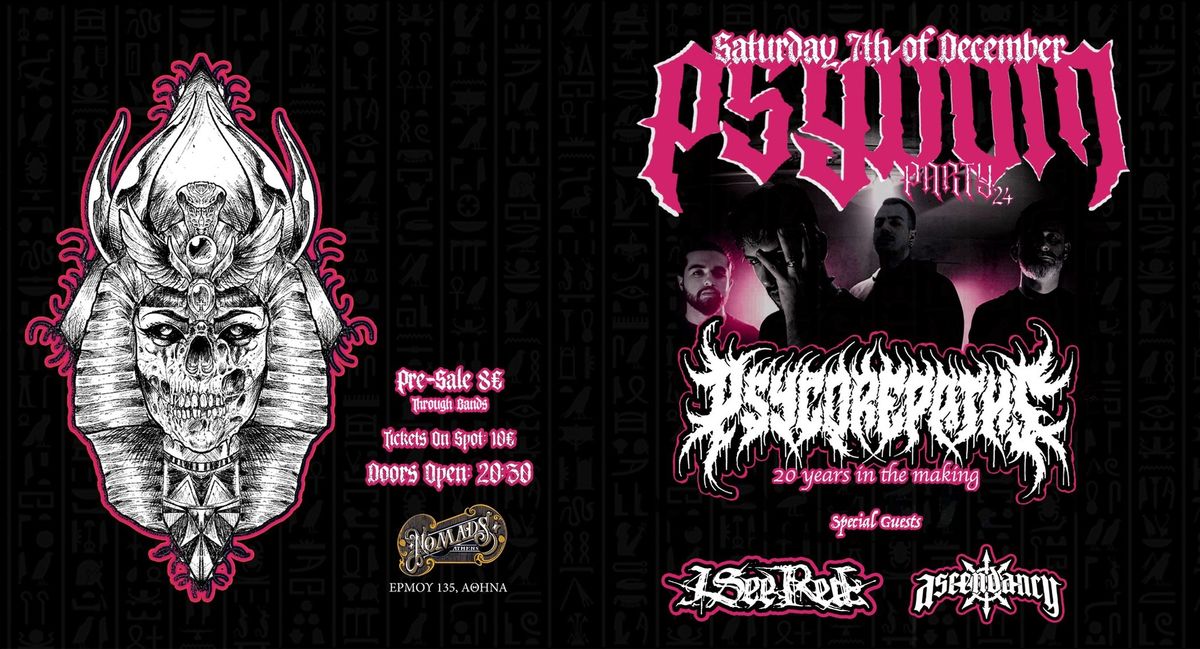 PSYDOM Party 24' - PSYCOREPATHS 20 Years Anniversary + Guests: I SEE RED and ASCENDANCY