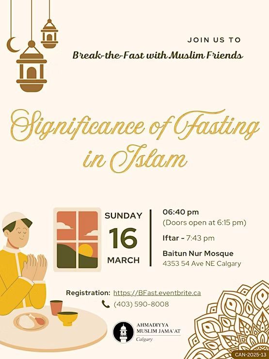 Break-the-Fast with Muslim Friends - Significance of Fasting in Islam