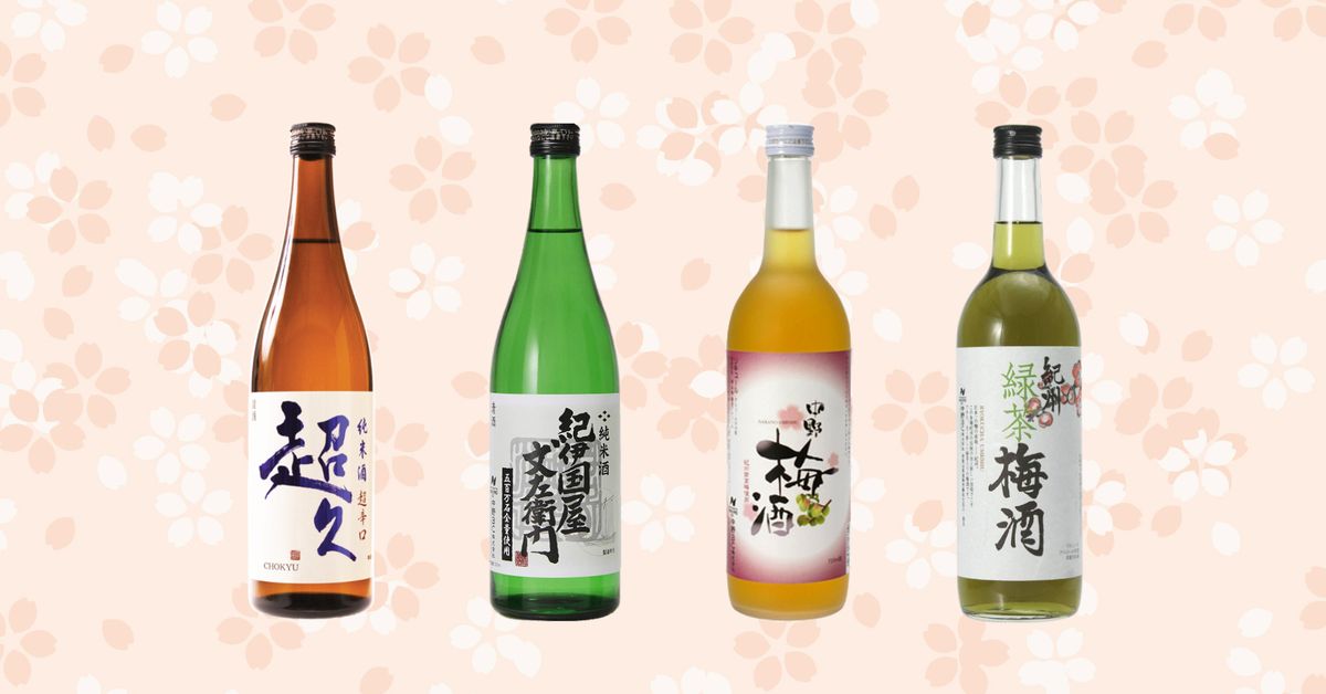 Sake & plum wine tasting - Palmerston North