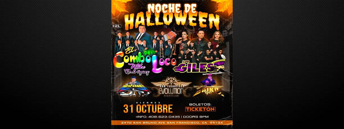 LOS GILES & EL COMBO LOCO