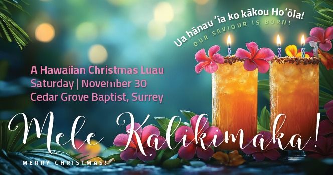 Mele Kalikimaka! A Hawaiian Christmas Luau