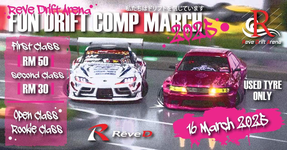 FUN DRIFT COMP MARCH 2025