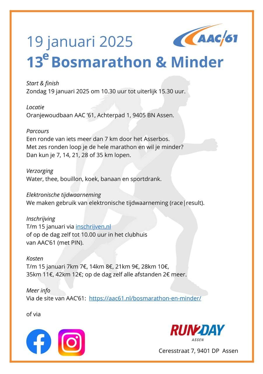 Bosmarathon