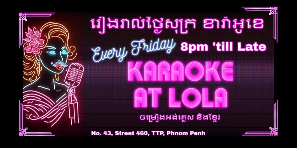 Karaoke @ LOLA Music Lounge