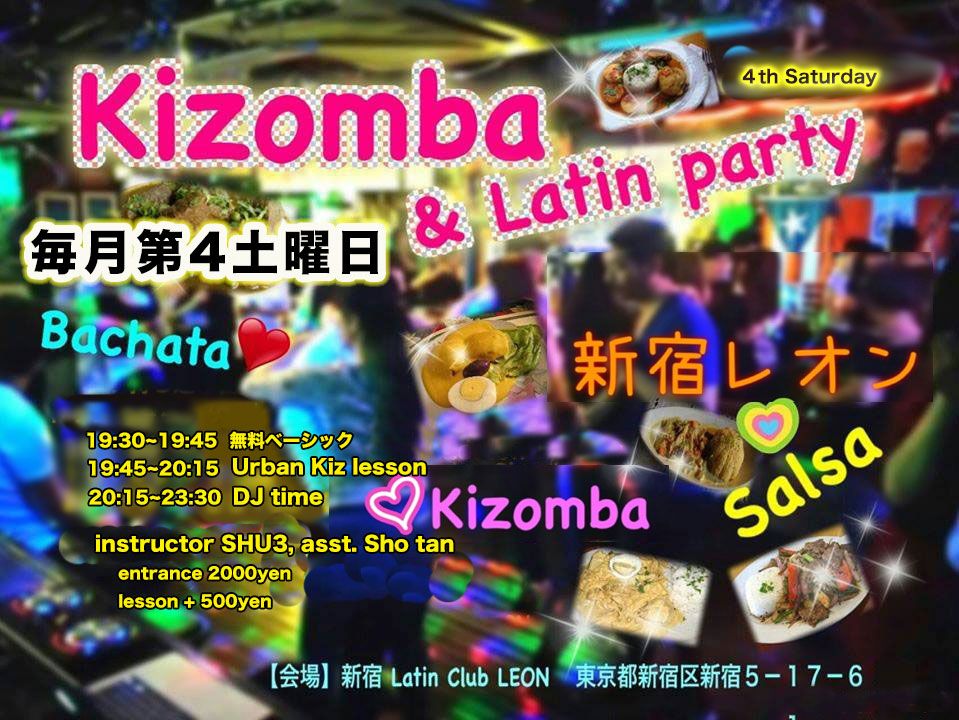 \u266a \u65b0\u5bbf\u30ec\u30aa\u30f3 Kizomba & Latin party \u266a