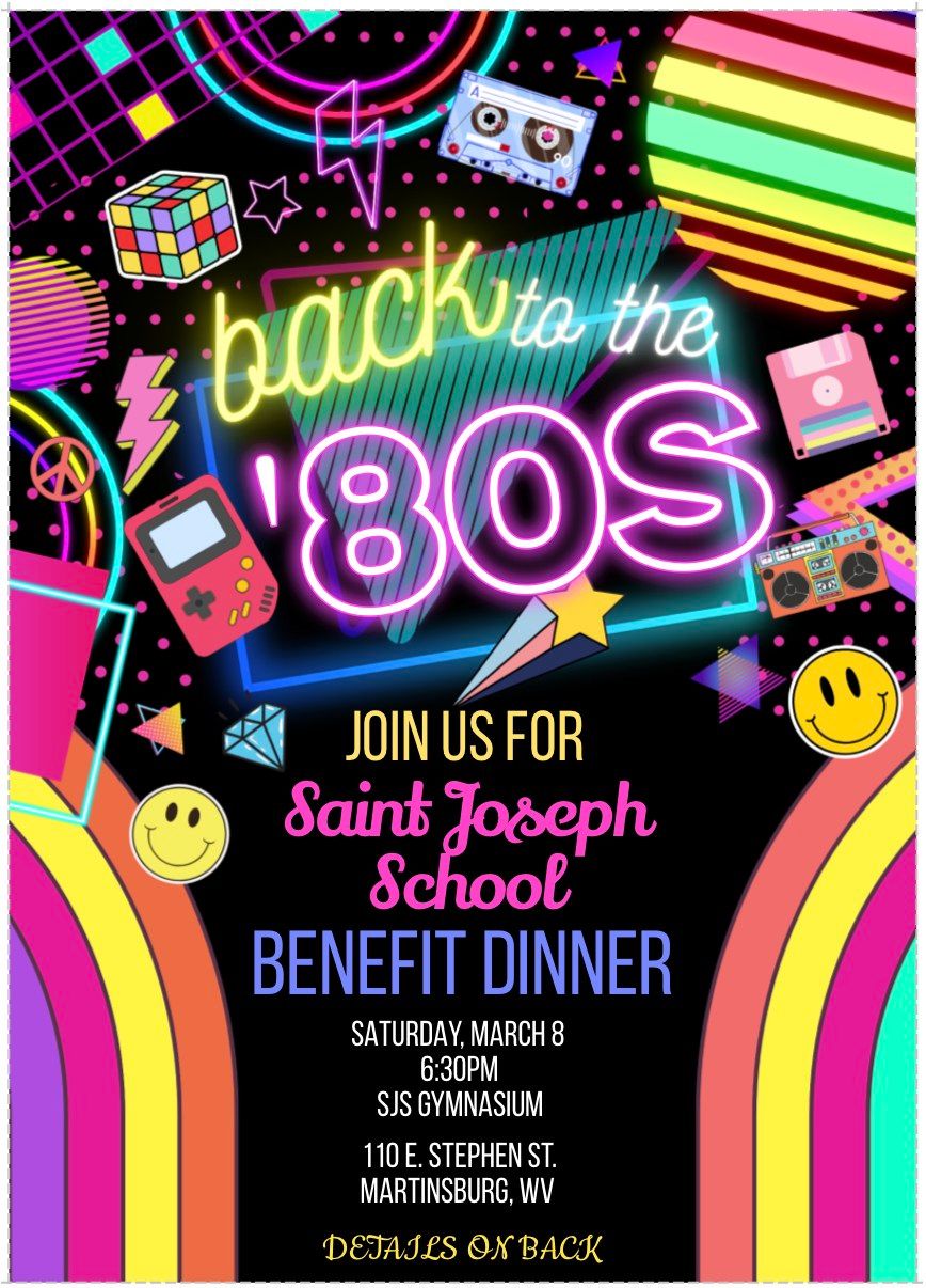 Back to the \u201980s dinner fundraiser