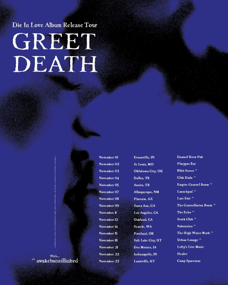 Greet Death at Empire - Control Room