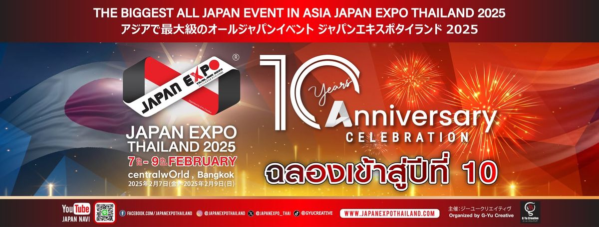 JAPAN EXPO THAILAND 2025