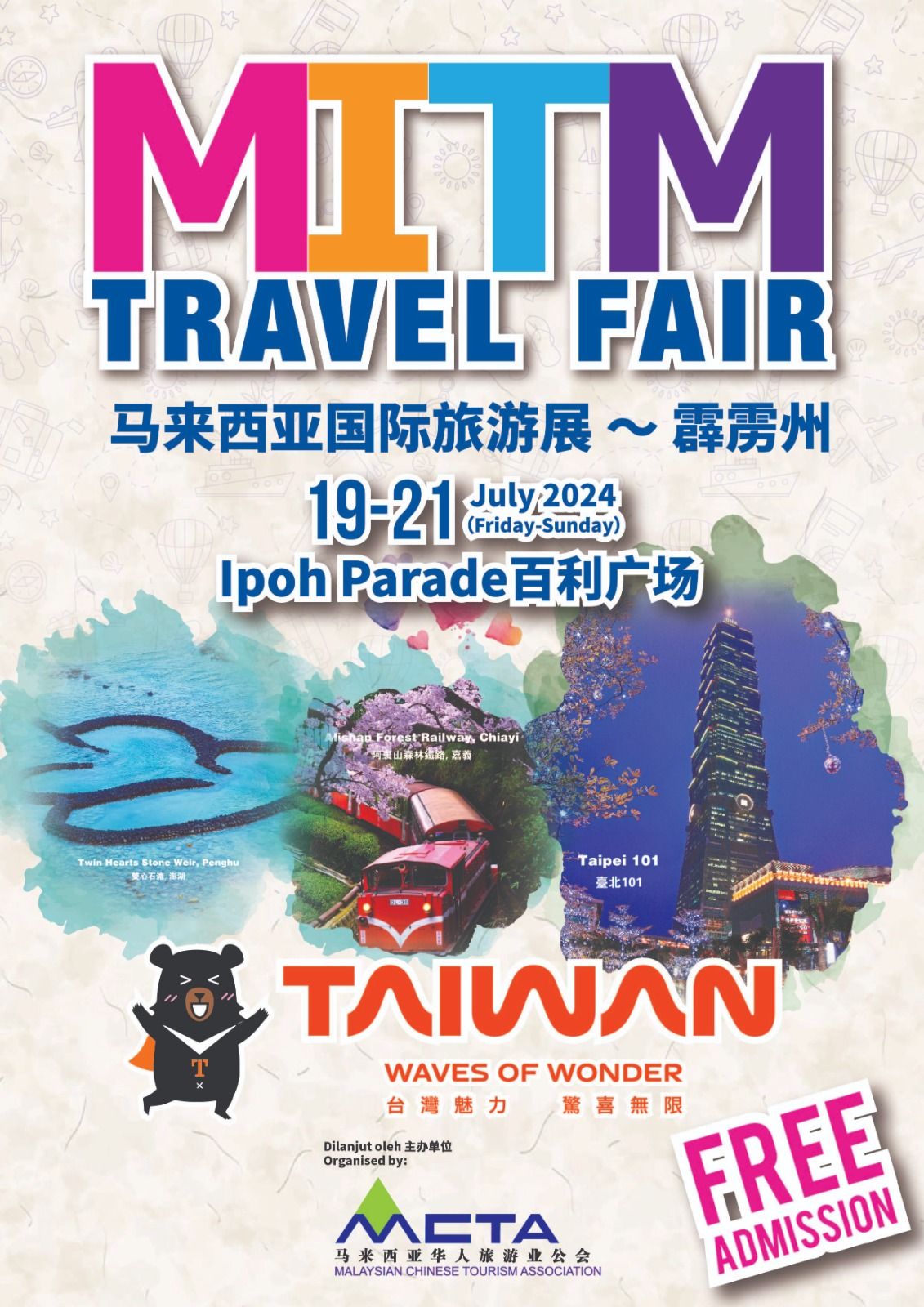 Dynastyworld MITM Travels Fair 