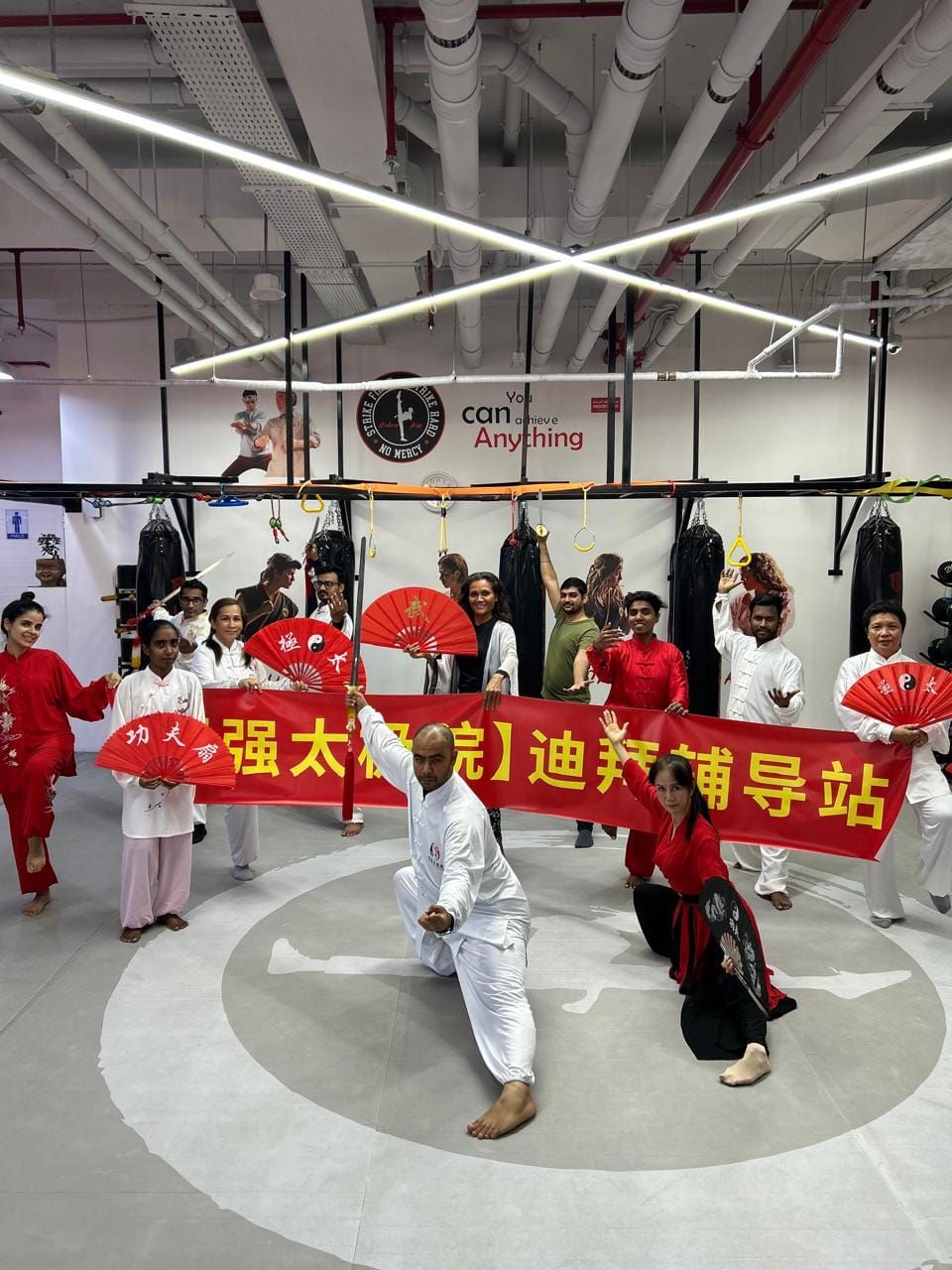 Dubai Taichi, Qigong, Yoga group