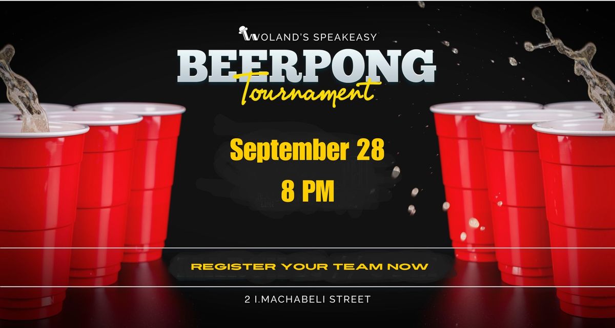 Beer Pong Tournament 