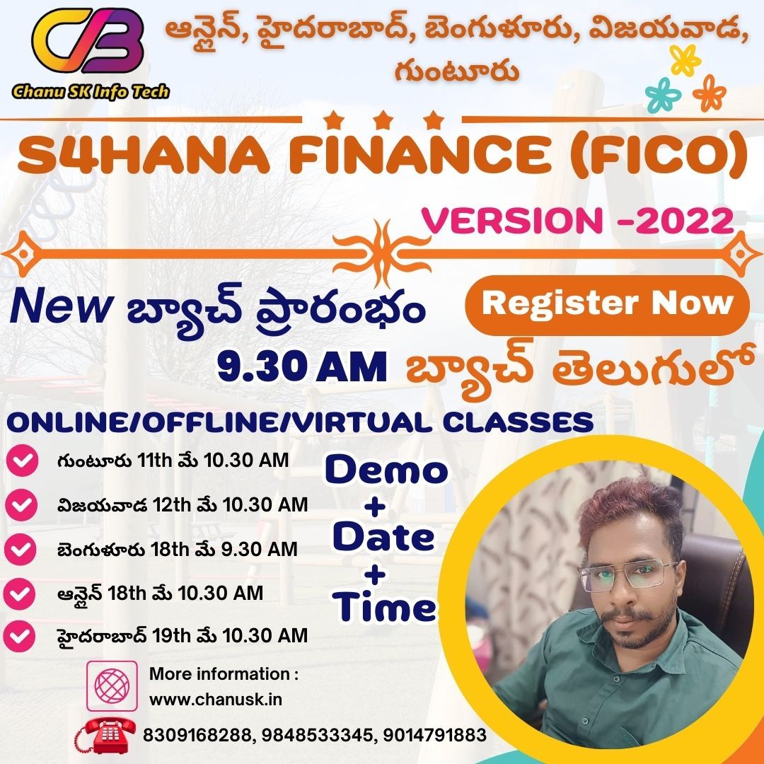 SAP S4HANA Finance\/FICO Training