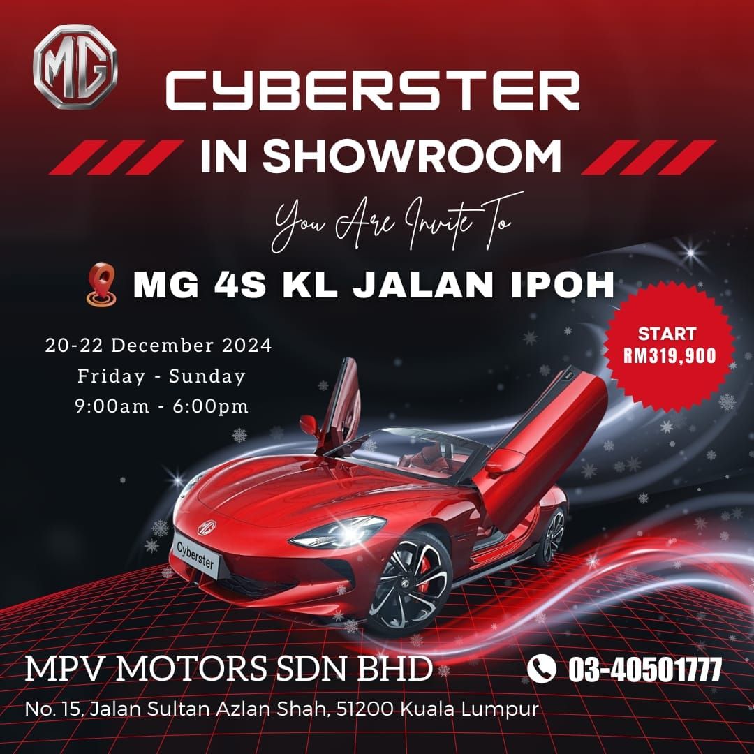 Embrace the future of sports car with the iconic MG Cyberster 