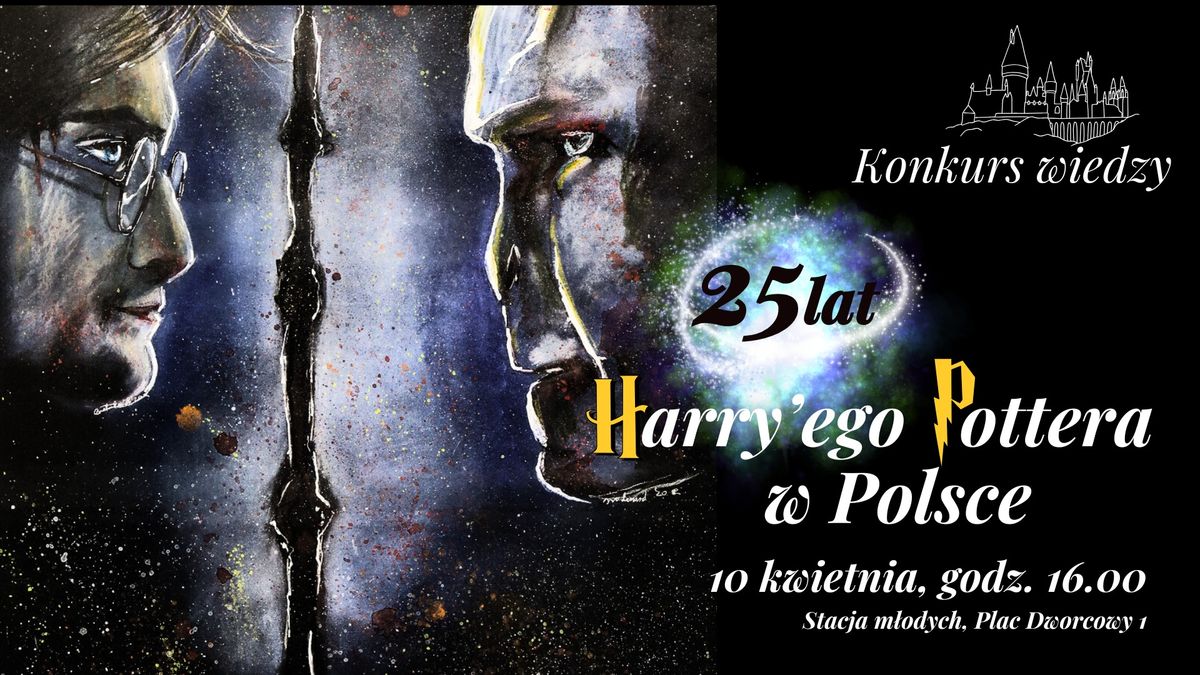 25 lat Harry'ego Pottera w Polsce - konkurs wiedzy