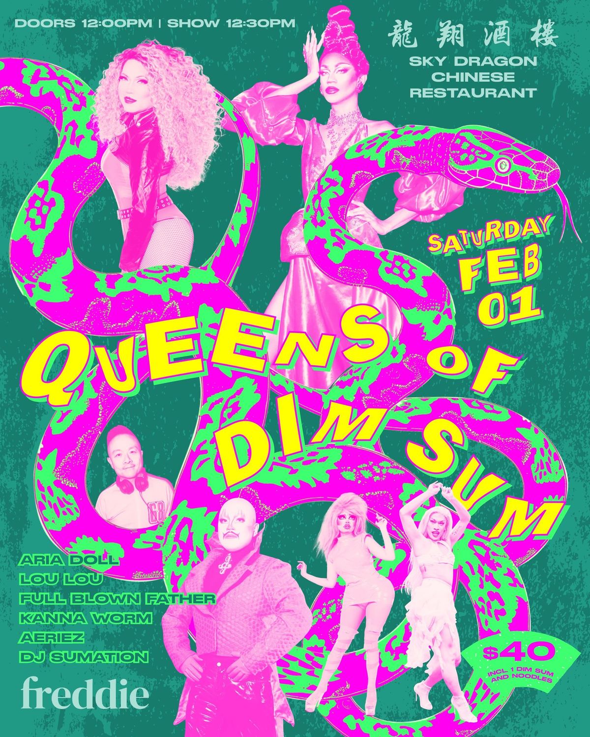 Queens of Dim Sum - Lunar New Year of the Snake