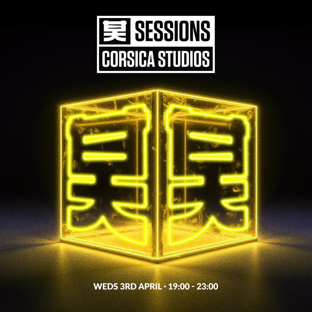 Shogun Sessions: Corsica Studios - 005