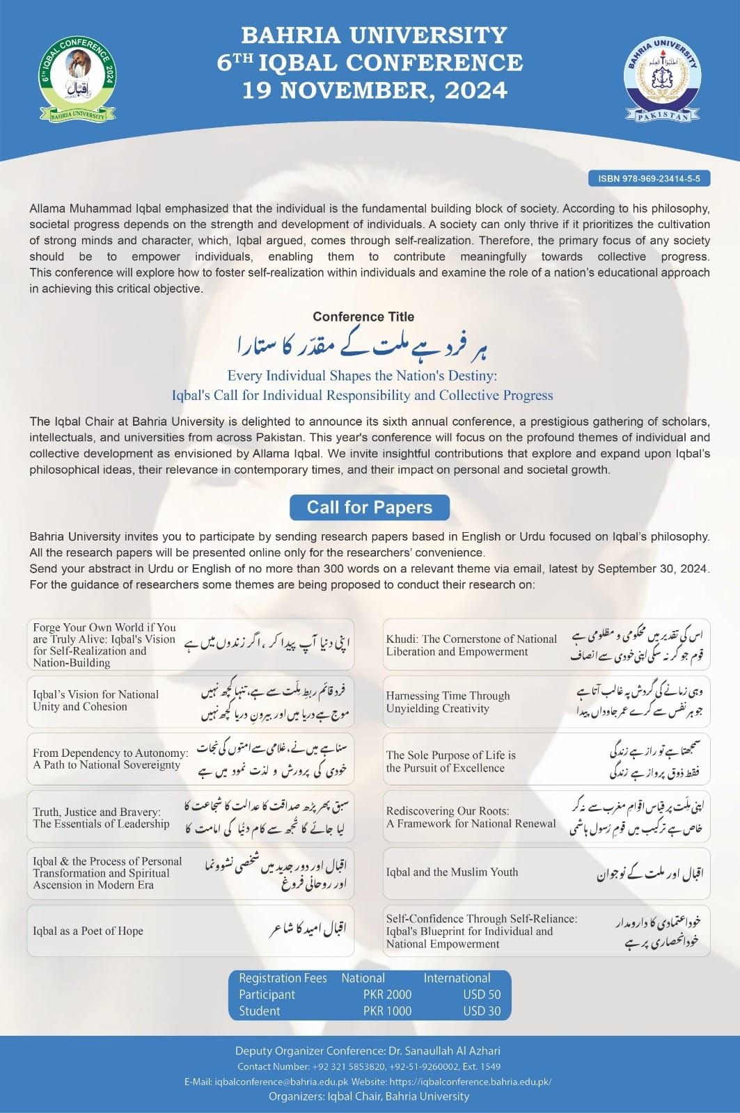 6th Iqbal Conference