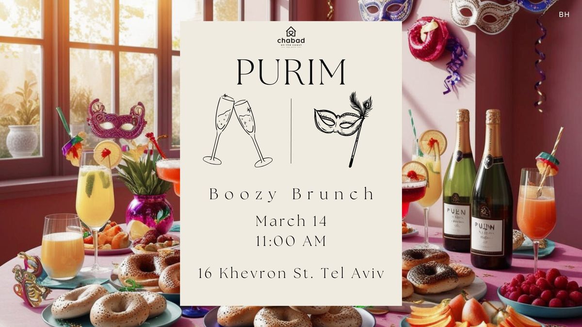 Purim Boozy Brunch