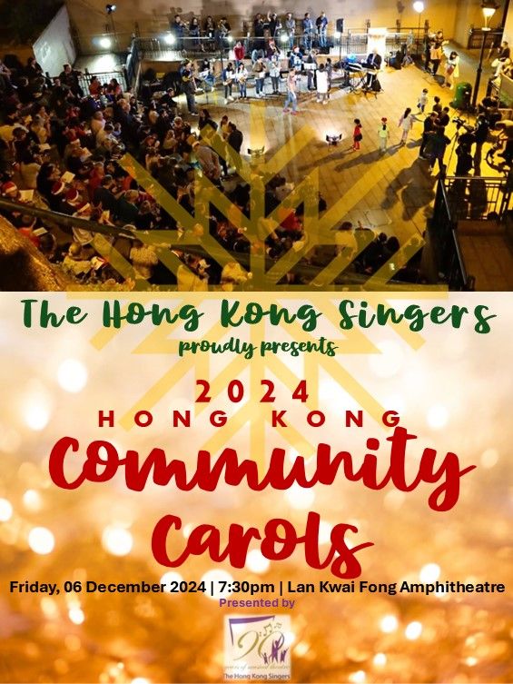 2024 Hong Kong Community Carols