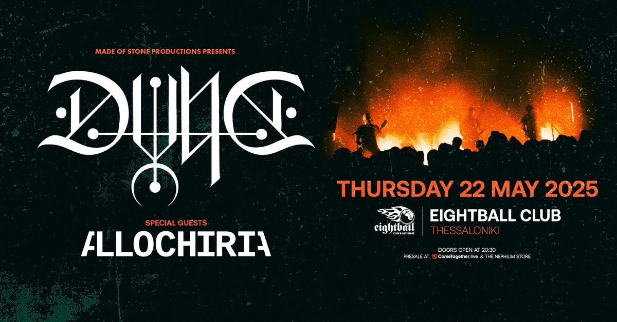 DVNE [UK] w\/ ALLOCHIRIA [GR] at Eightball Club