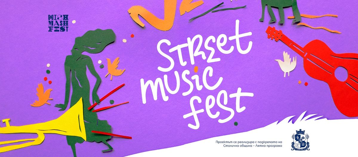 Street Music Fest II