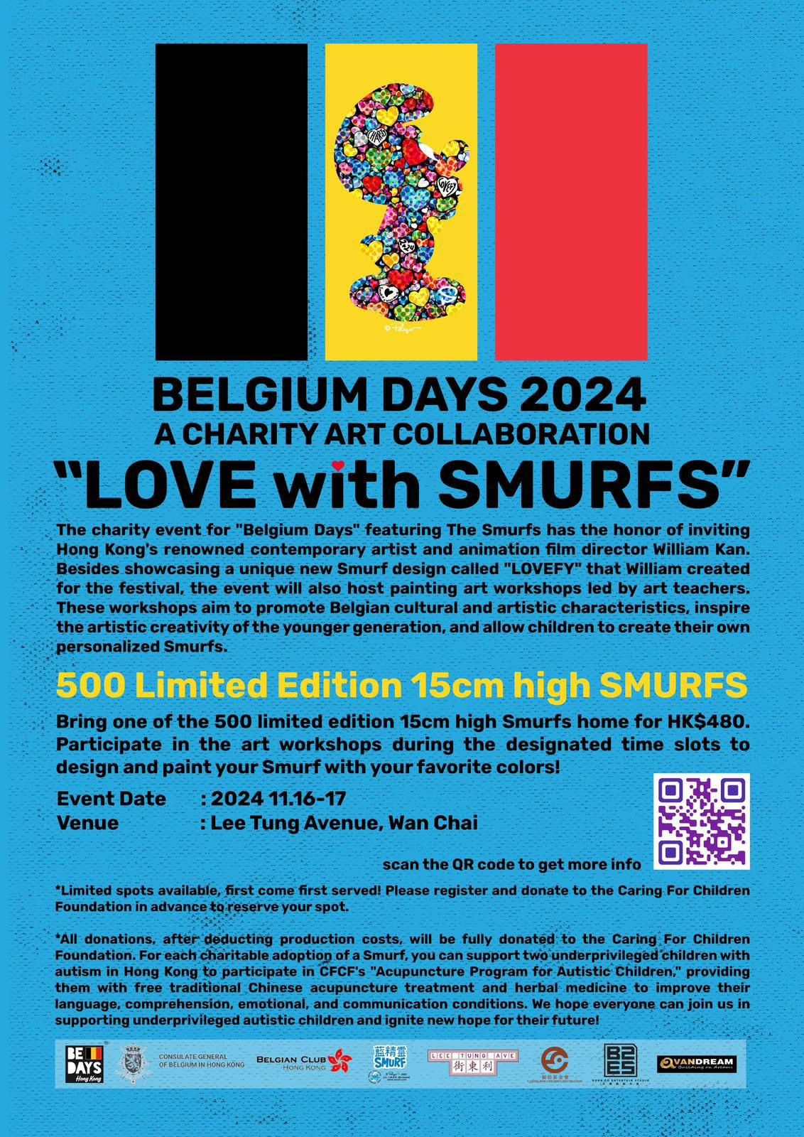 BE-Days "Love with Smurfs" Charity Event