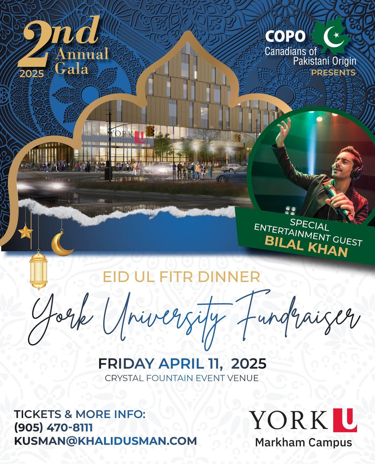 2nd Annual Fundraiser for York University's Markham Campus