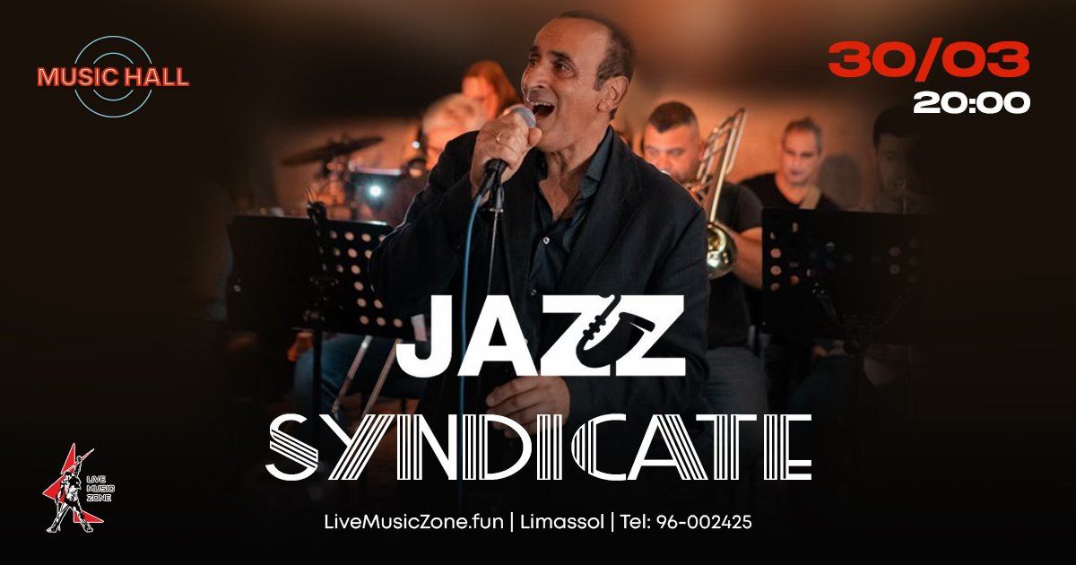 \ud83c\udf99\ufe0fThe Limassol JAZZ Syndicate & George Kalopedis\ud83c\udfb7