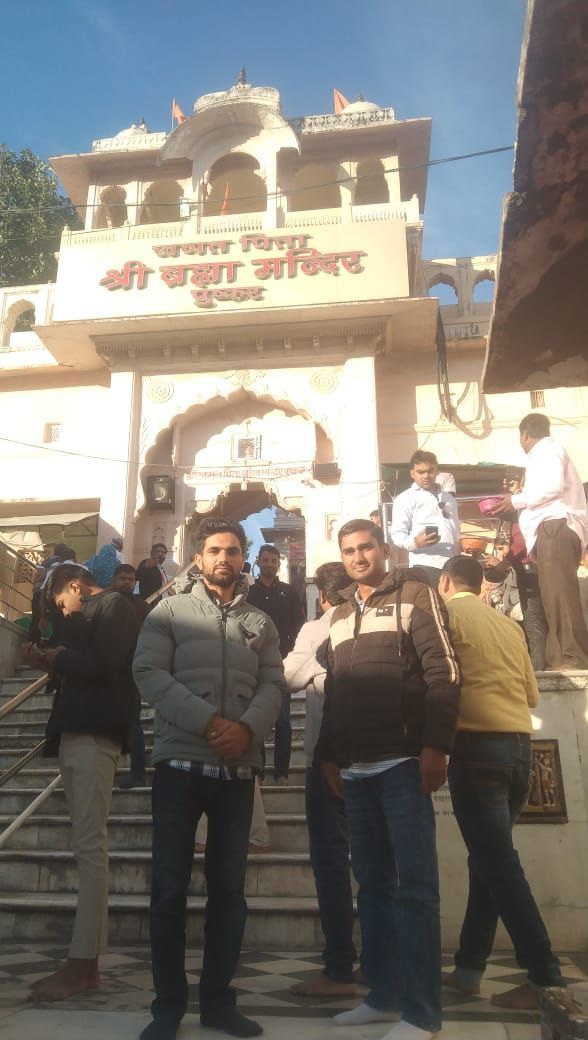 Darshan at Brahma Ji Mandir