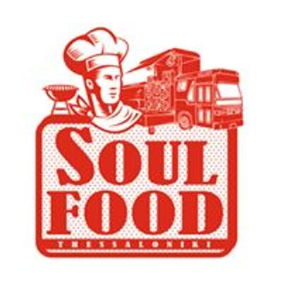 SoulFood Thessaloniki