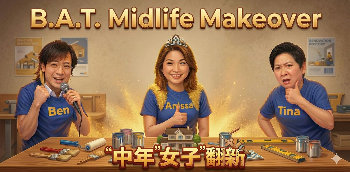 B.A.T. - Midlife Makeover