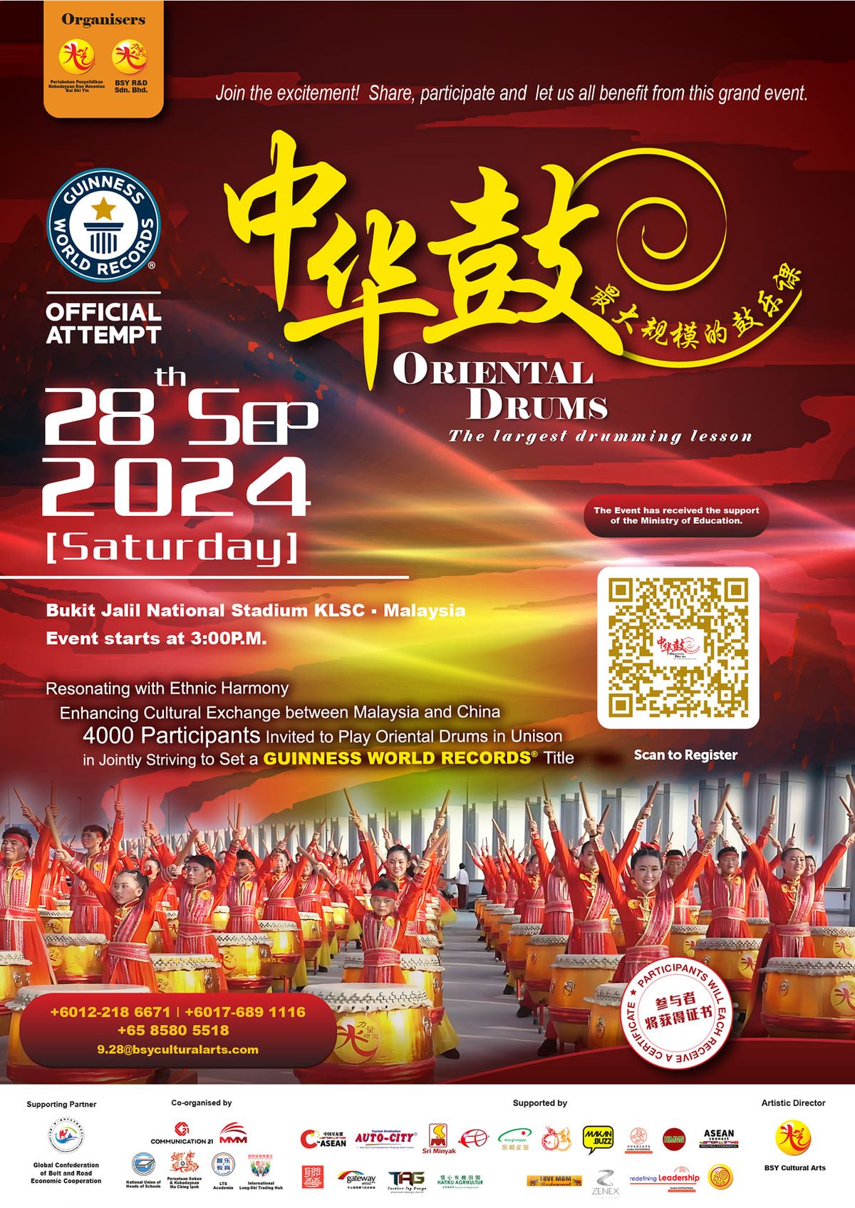 Count Down to Oriental Druming Performance