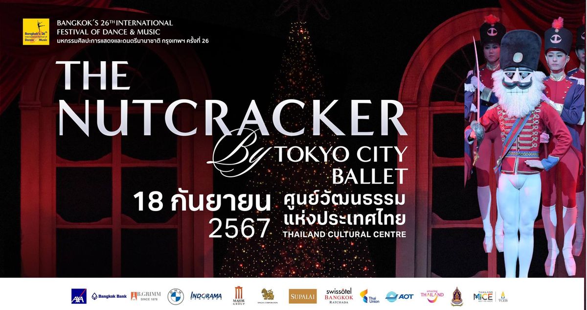 The Nutcracker by Tokyo City Ballet