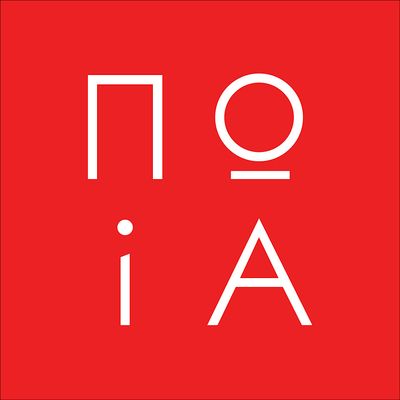 Noiascape