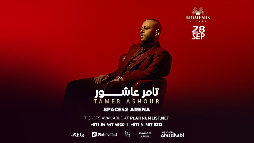 Tamer Ashour in Abu Dhabi
