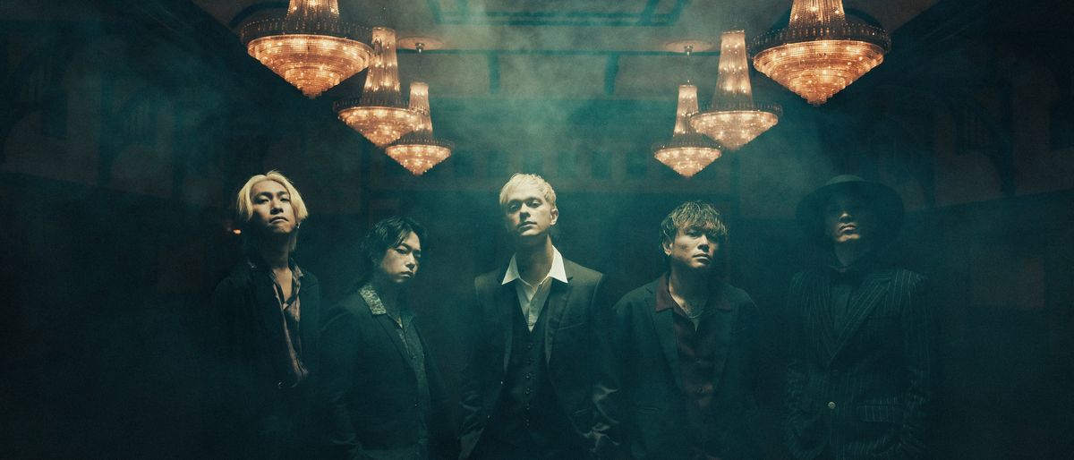 coldrain in \u6c5f\u6771\u533a