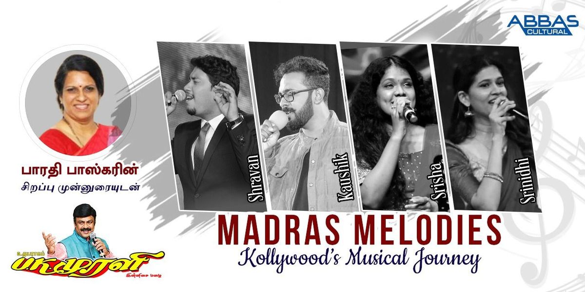 MADRAS MELODIES