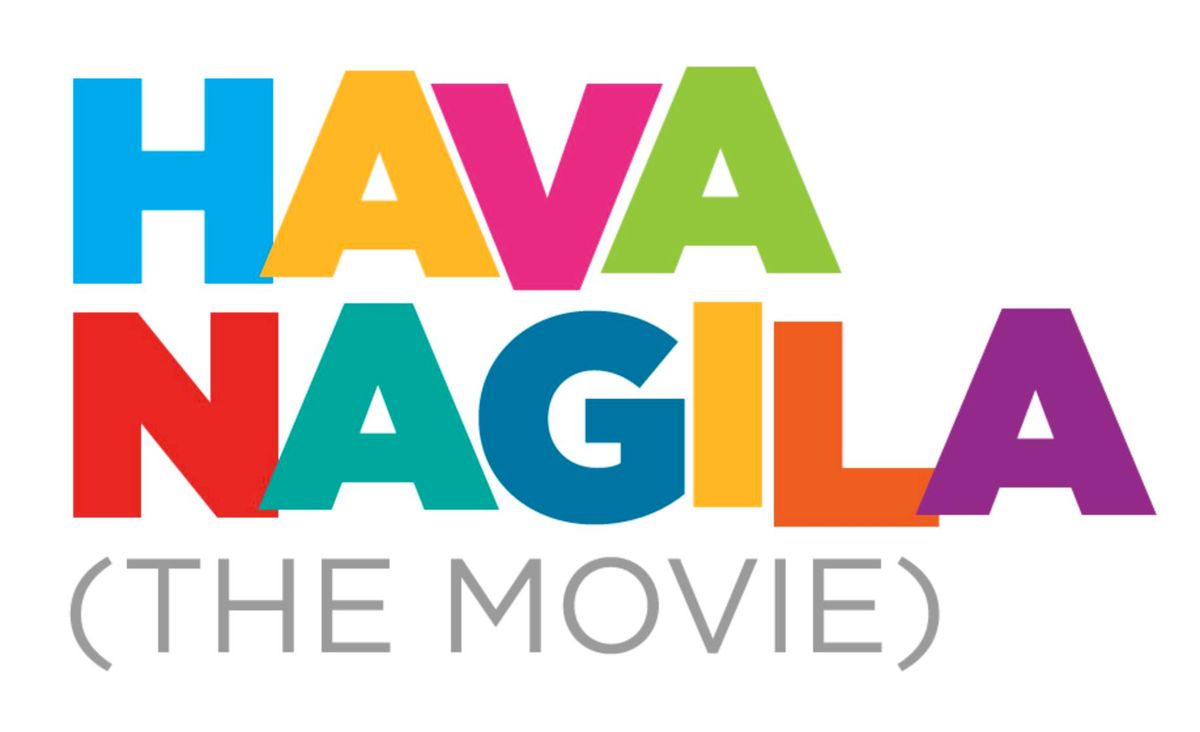 PTAS: \u201cHava Nagila (The Movie)\u201d