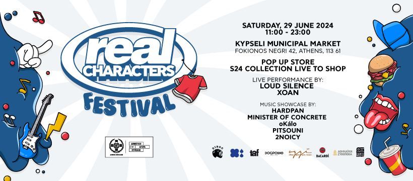 REAL CHARACTERS FESTIVAL