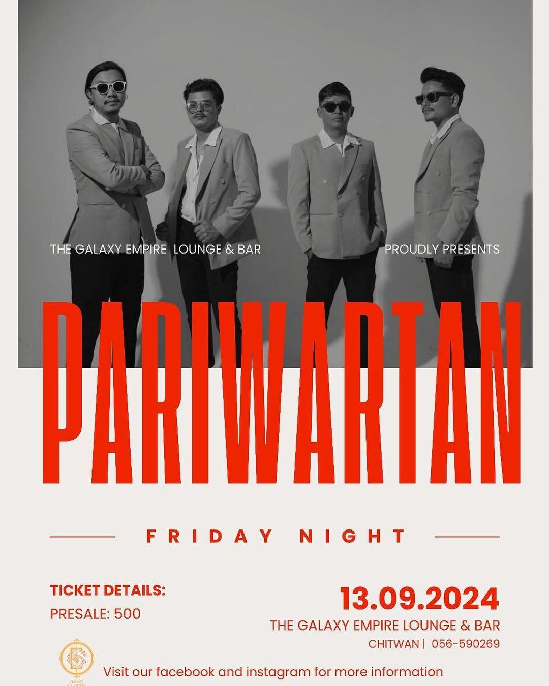 Galactic Empire at Nile Theater