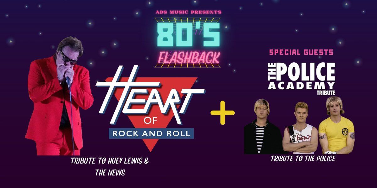 80s Flashback: The Heart of Rock & Roll and The Police Academy