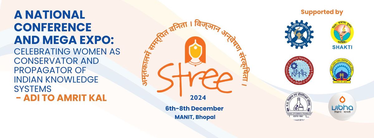 STREE 2024 | A National Conference and Mega Expo