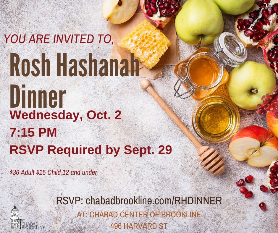 Rosh Hashanah Dinner