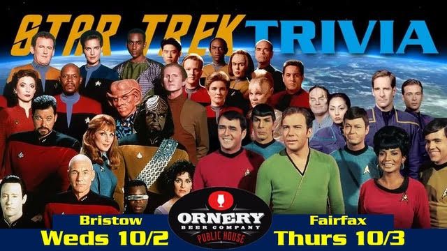 Star Trek Trivia Night! 