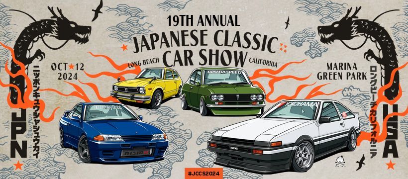 19th Annual Japanese Classic Car Show