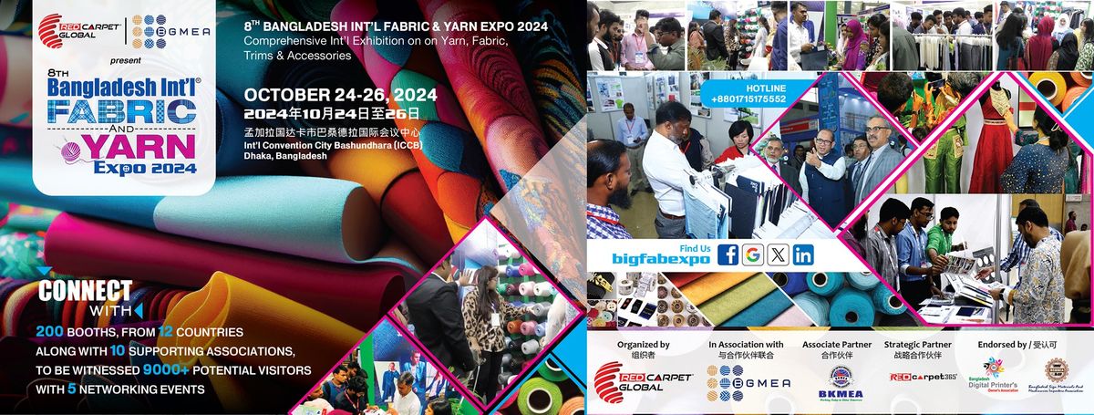 8th Bangladesh International Fabric & Yarn Expo 2024