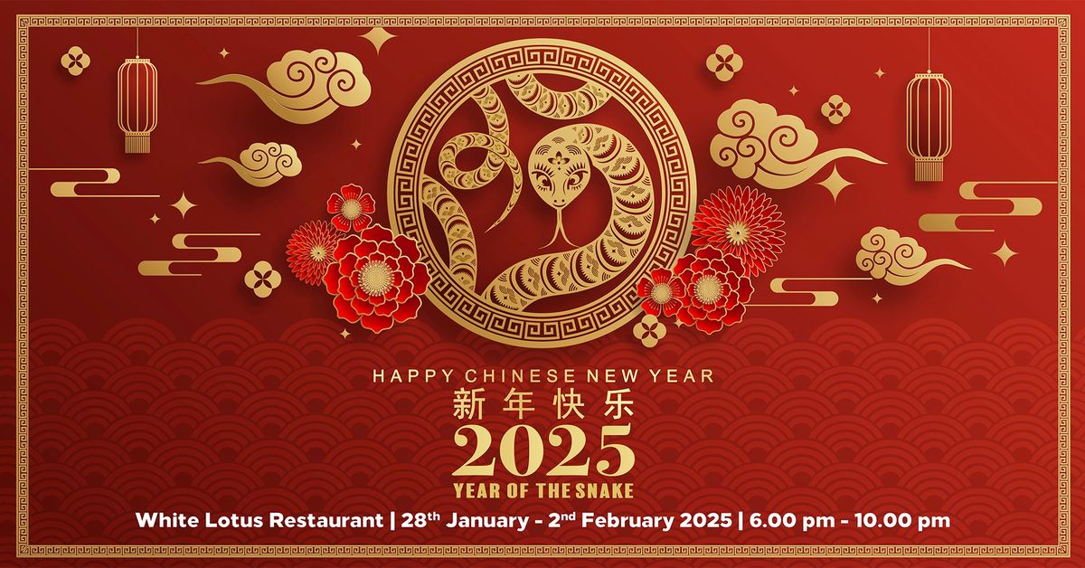 Chinese New Year Set Dinner